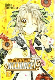 Gentleman's Alliance Cross 5 (Tanemura)