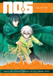 No. 6 (ATSUKO ASANO)