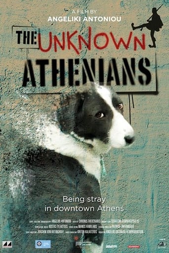The Unknown Athenians (2020)