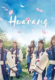 Hwarang (2015)