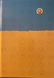 Judy Moody and the Bucket List (Megan Mcdonald)