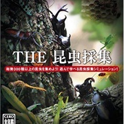 Simple 2000 Series Vol. 83: The Konchuu Saishuu