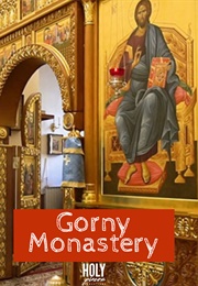 Gorny Monastery (2017)