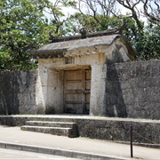 Sonohyan Utaki Stone Gates, Okinawa
