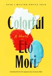 Colorful (Eto Mori)