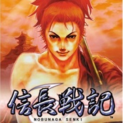 Nobunaga Senki