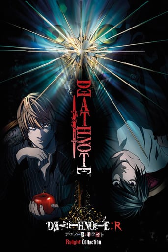 Death Note Relight