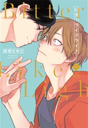 Bitter Like Light (Nago Nayuta)