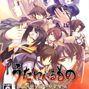 Utawarerumono: Chiriyukusha E No Komoriuta
