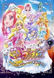 Dokidoki! Precure Movie: Mana Kekkon!!? Mirai Ni Tsunagu Kibou No Dress (2013)
