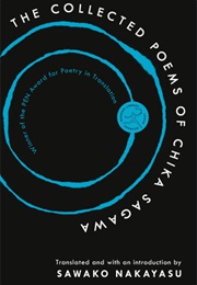 The Collected Poems of Chika Sagawa (Chika Sagawa)