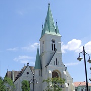 Our Lady of the Assumption Cathedral, Kaposvár