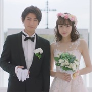 In-House Marriage Honey