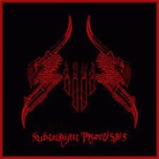 Sijjin--Sumerian Promises