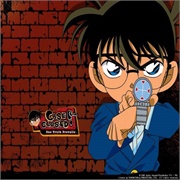 Conan Edogawa . Case Closed (Detective Conan)