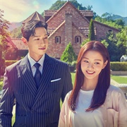 A Gentleman and a Young Lady