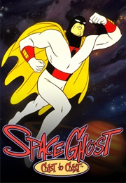 Space Ghost Coast to Coast (2004)