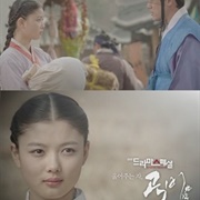 Drama Special Season 5: The Dirge Singer (2014)