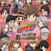 Katekyoo Hitman Reborn!! Let's Ansatsu!? Nerawareta 10 Daime!