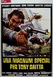 Strange Shadows in an Empty Room (1976)