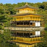 Golden Pavilion, Kyoto, Japan