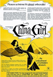 China Girl (1974)
