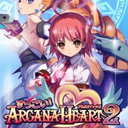 Suggoi! Arcana Heart 2