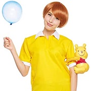 Christopher Robin Costume