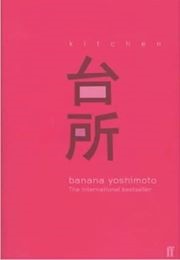 Kitchen (Banana Yoshimoto)