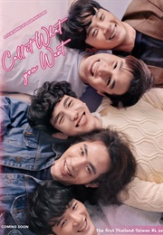 Call It What You Want (2021)