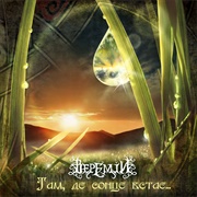 Veremiy - Tam, De Sontse Vstaye