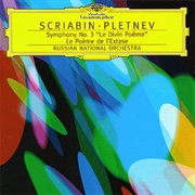 Symphony No. 3 in C Minor "Le Divin Poeme" - Alexander Scriabin