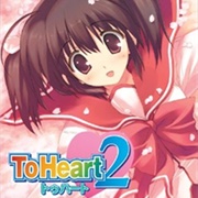To Heart 2