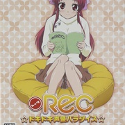 REC * Dokidoki Seiyuu Paradise