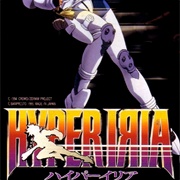 Hyper Iria