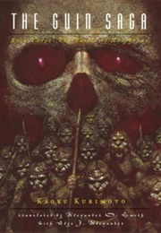 The Battle of Nospherus (Kaoru Kurimoto)