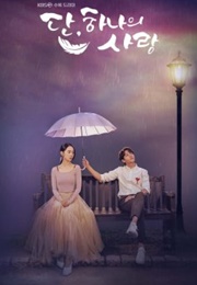 Angel's Last Mission: Love (2019)