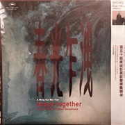 Various ‎– Happy Together (Original Motion Picture Soundtrack)