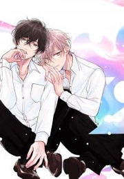 Seventeen Syrups (Licca Arata)