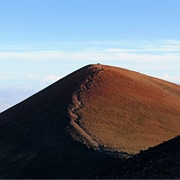Mauna Kea Trail