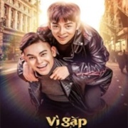 Because of Meeting, We Meet Each Other (2018/2021)