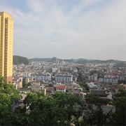 Zhenning Buyei and Miao Autonomous County