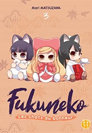 Fukuneko, #3 (Mari Matsuzawa)