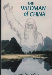 The Wildman of China (1990)
