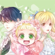 The Matchmaking Baby Princess