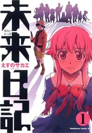 Mirai Nikki (Sakae Esuno)