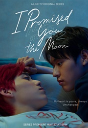 I Promised You the Moon (2021)