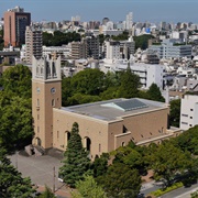 Waseda University, Tokyo