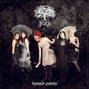 Indica - Kadonnut Puutarha