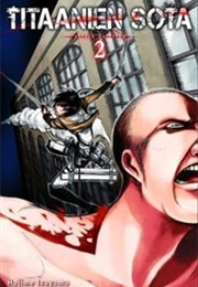 Titaanien Sota 2 (Isayama, Hajime)